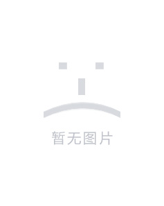 重庆火锅